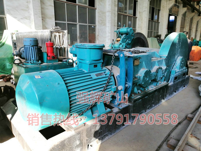 無極繩連續牽引絞車 (1).jpg